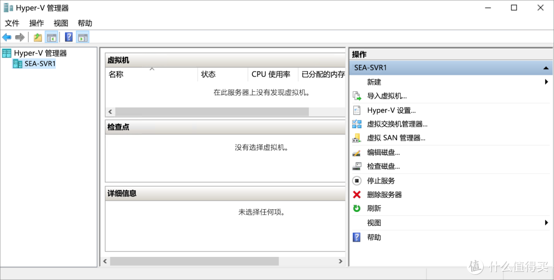 电脑技巧：Win11家庭版和专业版之间的区别详解