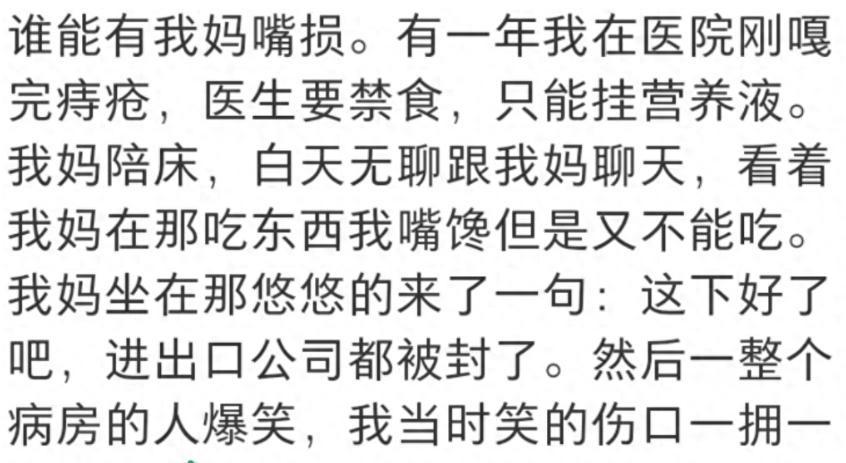 搞笑日常家庭小说_很搞笑的家庭小日常_家庭搞笑集锦